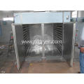 Ct-C Series Heat Cycling Dryer